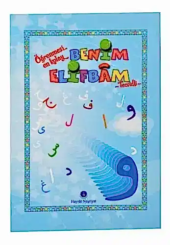 Benim Elifbam (Mavi Kapak)-Dini Eğitici Kitap 1200 - 1