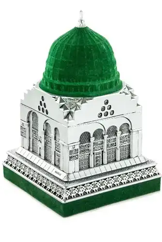 Beytünnebi Biblo - Gümüş Renk (Orta Boy) - İhvan (1)