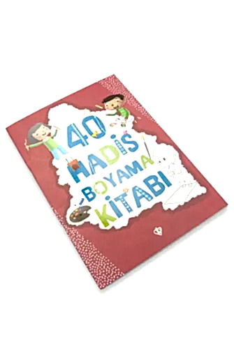 Boyama Kitabı 40 Hadis - Türkiye Diyanet Vakfı Yayınları (1)