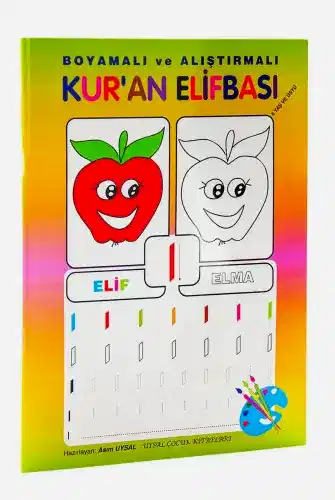 Boyamalı ve Alıştırmalı Kuran Elifbası - 1