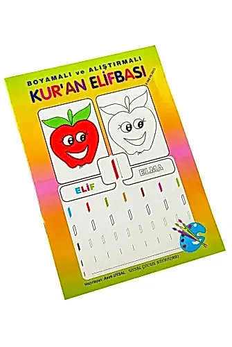 Boyamalı ve Alıştırmalı Kuran Elifbası - UYSAL YAYINEVİ (1)