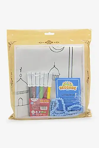 Boyamalı Yıkanabilir Eğitici Çocuk Seccadesi ve Tesbih Seti Mavi - ihvanonline (1)