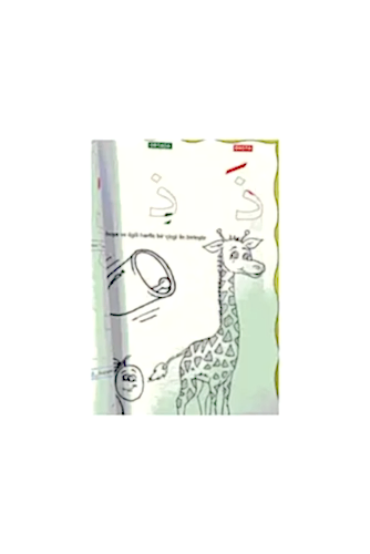 Bulmacalı, Boyamalı, Oyunlu Kuran Elifbası Dini Eğitici Kitap 1-1197 - UYSAL YAYINEVİ (1)