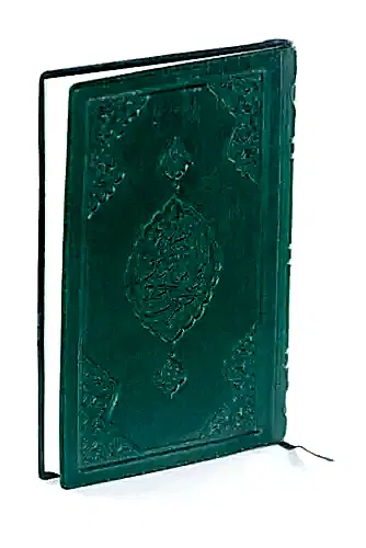 Büyük Cevşen Arapça Çanta Boy 12 x 16 cm Yeşil Renk 