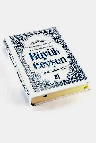 Büyük Cevşen - Celcelutiye İlaveli - Nesil Yayınevi (1)