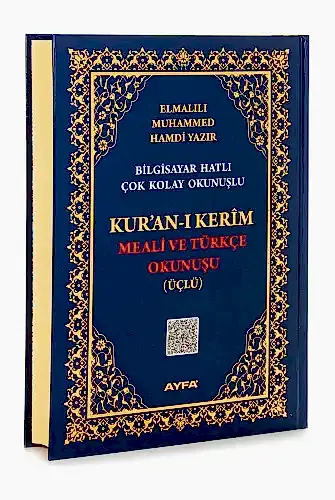 Cami Boy Kuranı Kerim Meali ve Türkçe Okunuşu - Üçlü - Ayfa Yayınevi (1)