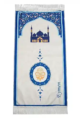 Cami Desenli İsimli Çocuk Seccadesi - İsme Özel Nakışlı - Mavi - 1