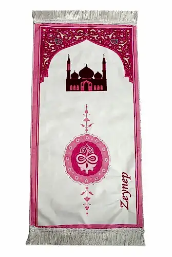 Cami Desenli İsimli Çocuk Seccadesi - İsme Özel Nakışlı - Pembe - 1