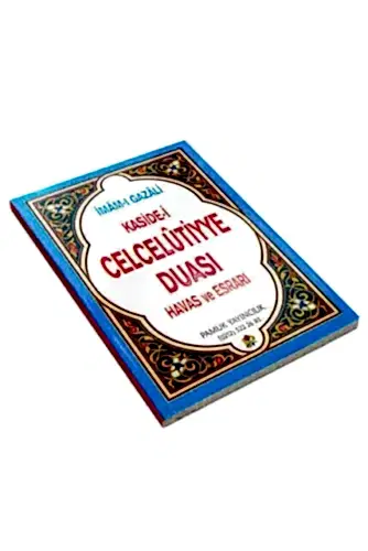 Celcelutiyye Duası Havas ve Esrarı - Pamuk Yayınevi (1)