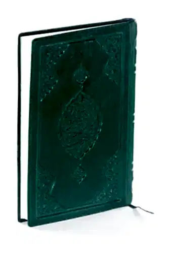 Cep Boy Büyük Cevşen Arapça - 1