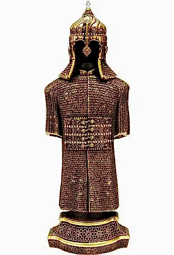 Cevşen Dualı Biblo Zırh (Büyük Boy) Sarı - 1