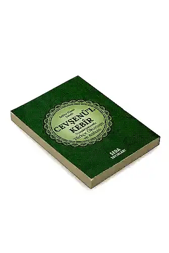 Cevşenül Kebir - Transkripsiyonlu Türkçe Okunuşu ve Anlamı - Yeşil - İhvan (1)