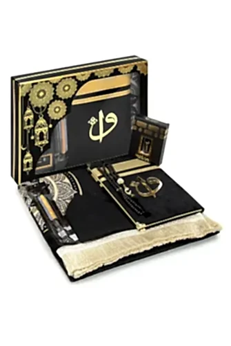 Çeyizlik Damat Otantik Desenli Seccade Seti - Kutulu Dini Hediyelik Bohça Seti - 1