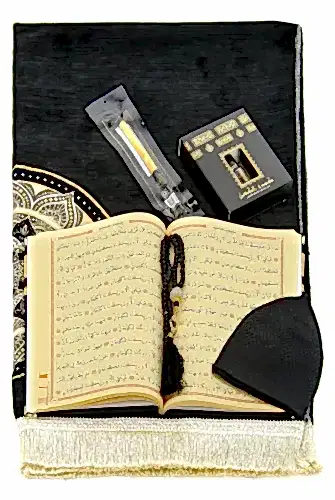 Çeyizlik Damat Otantik Desenli Seccade Seti - Kutulu Dini Hediyelik Bohça Seti - İhvan (1)