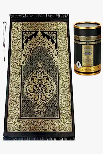 Çeyizlik Hediyelik Silindir Kutulu, İnci Tesbihli Seccade Seti - Kabeli 