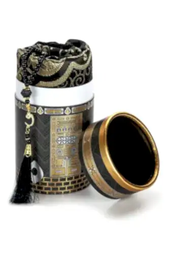 Çeyizlik Hediyelik Silindir Kutulu, İnci Tesbihli Seccade Seti - Kabeli - ihvanonline (1)