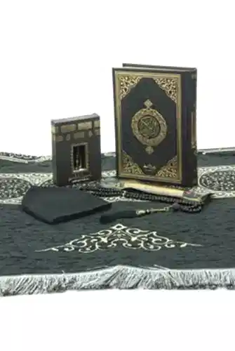 Çeyizlik Seccade Seti Dini Kutulu Hediyelik Medine Hatlı Kuranı Kerim Seti - ihvanonline (1)