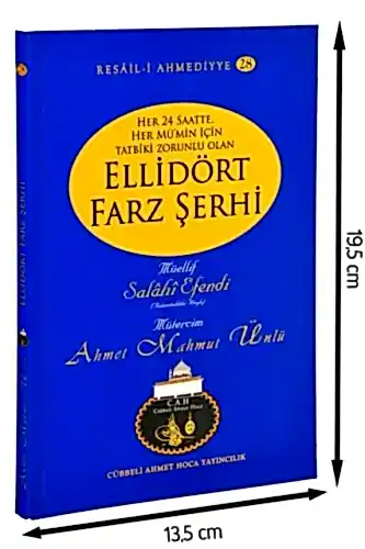 Cübbeli Ahmed Hoca Ellidört Farz Şerhi Kitabı-1183 - 1