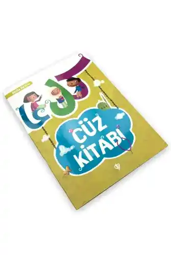 Cüz Kitabı Harika Harfler - Türkiye Diyanet Vakfı Yayınları (1)