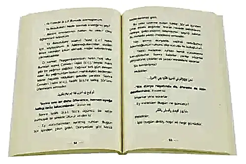 Dakaikul Ahbar - Haberlerin İncelikleri - Örnekal Yayıncılık (1)