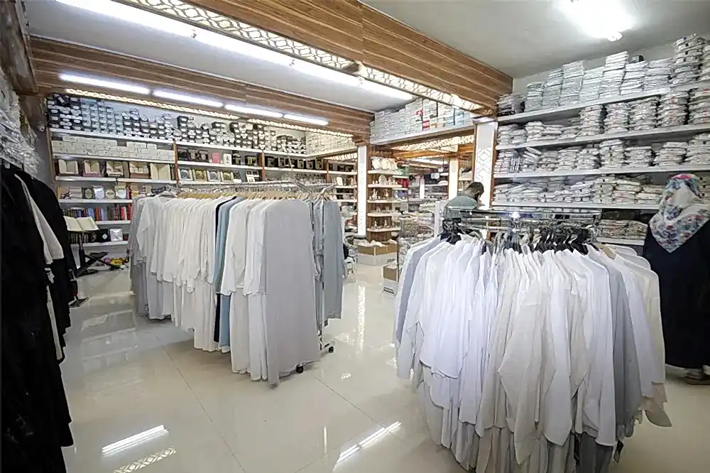 (İhvan Hac ve Umre Mağazası)