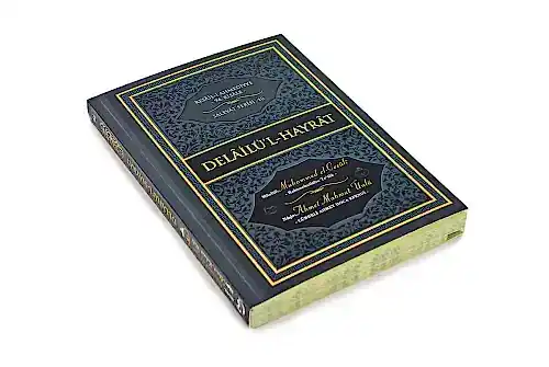 Delailül Hayrat - Cübbeli Ahmet Hoca - Dervişhan Yayıncılık (1)