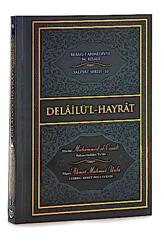 Delailül Hayrat - Cübbeli Ahmet Hoca - 1