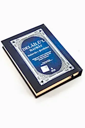 Delailü'l Hayrat - Salavat-ı Şerifler - Çanta Boy - Haktan Yayın Dağıtım (1)