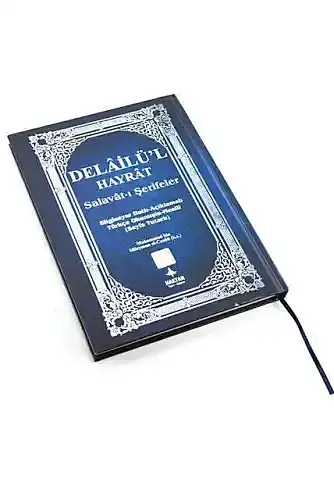 Delailü'l Hayrat - Salavat-ı Şerifler - Orta Boy - Haktan Yayın Dağıtım (1)