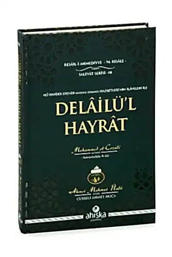 Delailül Hayrat Salavatı Şerifeler Ciltli Türkçe Açıklamalı Çanta Boy - 1