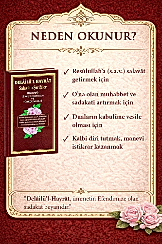 Delailül Hayrat Salavatı Şerifeler Ciltli Türkçe Okunuşlu ve Mealli Orta Boy - ihvanonline (1)