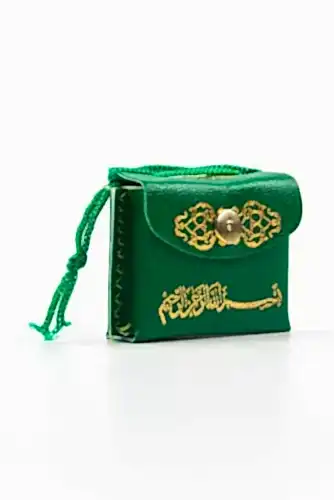 Deri Çantalı Mini Kuranı Kerim - Sade Arapça - Yeşil Renk - 25 Adet - İhvan (1)