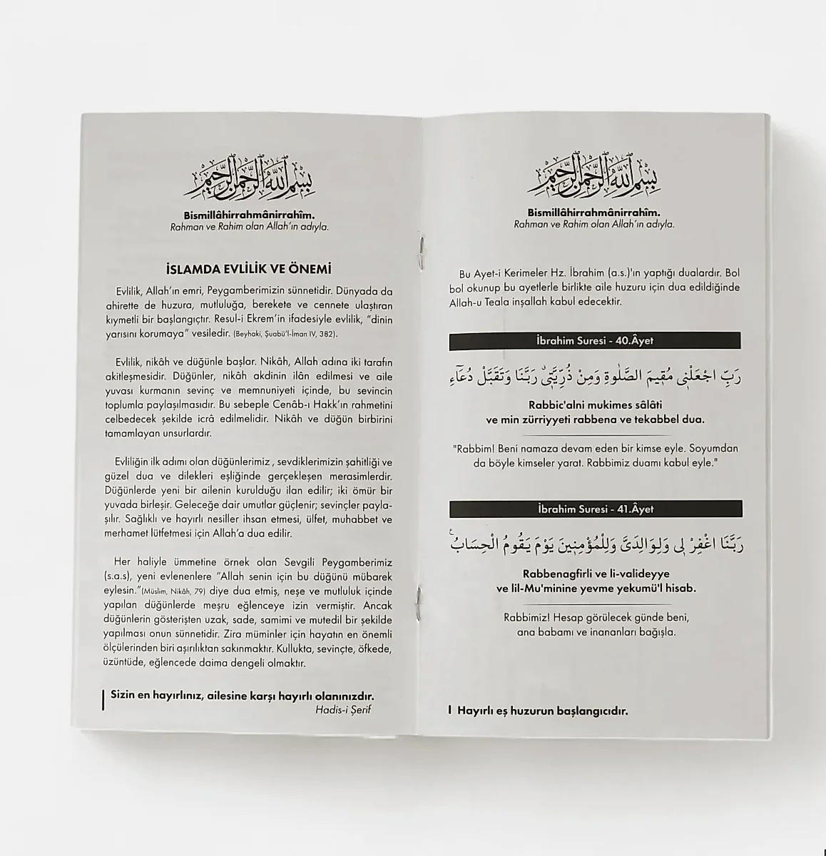 Dini Nikah Akdi Cüzdanı 16 Sayfa, Altın Varak Baskılı Aile Hatıra Cüzdanı Defteri (54 Farzlı) - 4