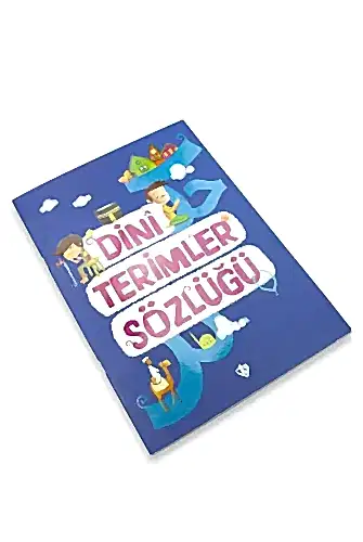 Dini Terimler Sözlüğü - Türkiye Diyanet Vakfı Yayınları (1)