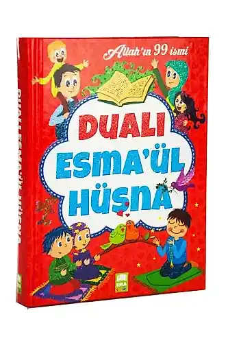 Dualı Esma-ül Hüsna - Allah'ın 99 İsmi - 1