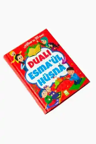 Dualı Esma-ül Hüsna - Allah'ın 99 İsmi - İhvan (1)