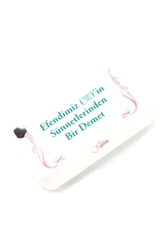 Efendimiz (S.A.V.) Sünnetlerinden Bir Demet - 1111 - Karaca Yayınevi (1)