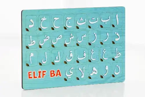 Eğitici Ahşap Elif Be Puzzle Yapboz - 1