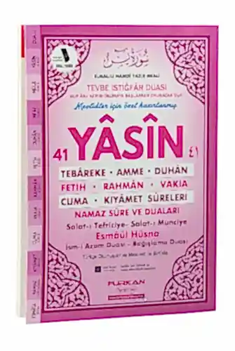Ekonomik 41 Yasin Kitabı Orta Boy 80 Sayfa Pembe Renk Mevlid Hediyeliği 