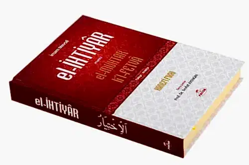 El-İhtiyar İmam Mevsıli - RAVZA (1)