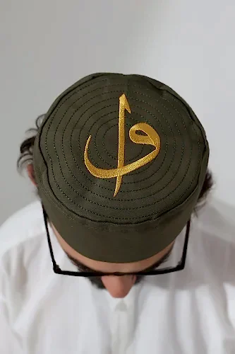 Elif Vav Nakışlı Kalıp Namaz Takkesi - Haki - ihvanonline (1)