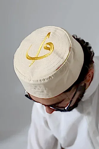 Elif Vav Nakışlı Kalıp Namaz Takkesi - Bej 
