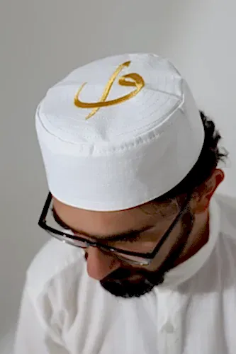 Elif Vav Nakışlı Kalıp Namaz Takkesi - Beyaz 