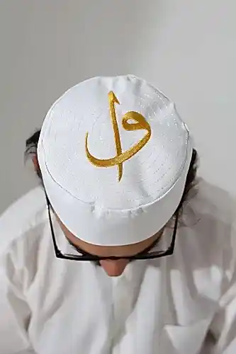 Elif Vav Nakışlı Kalıp Namaz Takkesi - Beyaz - İhvan (1)