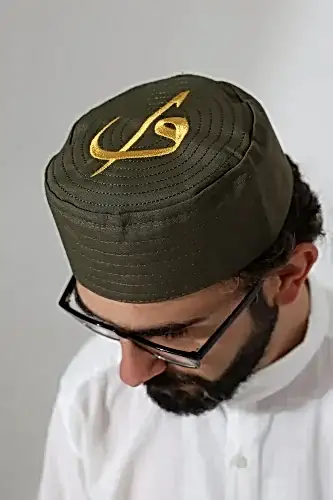 Elif Vav Nakışlı Kalıp Namaz Takkesi - Haki - 1