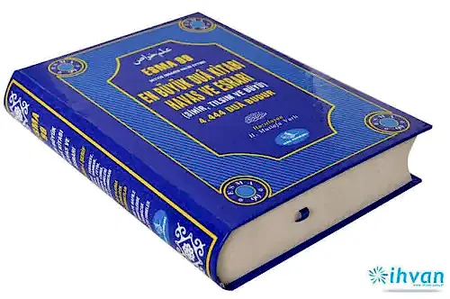 En Büyük Dua Kitabı Havas Ve Esrarı - M.Varlı-1983 - Esma Yayınları (1)