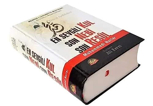 En Sevgili Kul Son Nebi Son Resul-1711 - Sağlam Yayınevi (1)