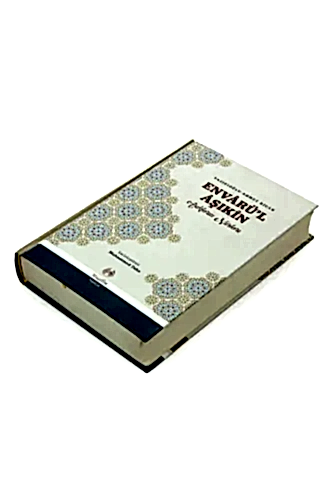 Envarül Aşıkin - Aşıkların Nurları - Muallim Neşriyat (1)