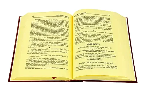 Envârü’l - Aşıkîn - Hak Âşıklarının Nurları - Huzur Yayınevi (1)