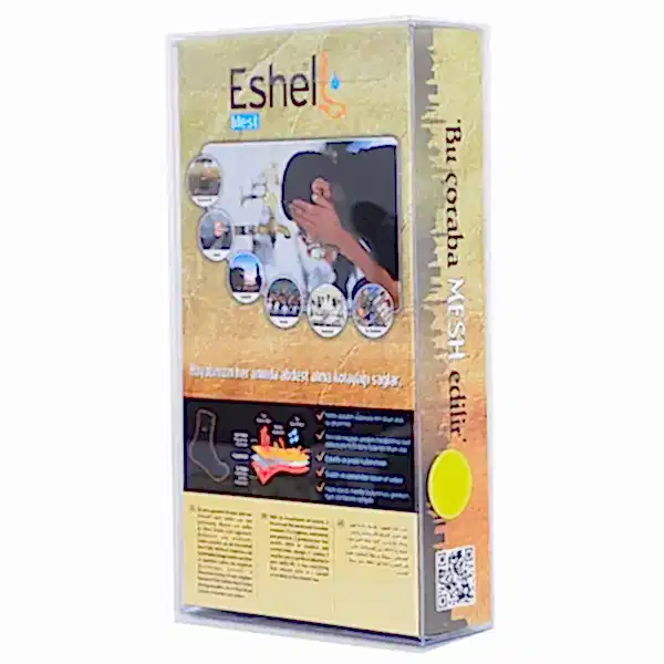 Eshel Çorap Mest – Soğuk Geçirmez, Nefes Alabilen, Dayanıklı Pratik Abdest Çorap - Eshel Çorap Mest (1)